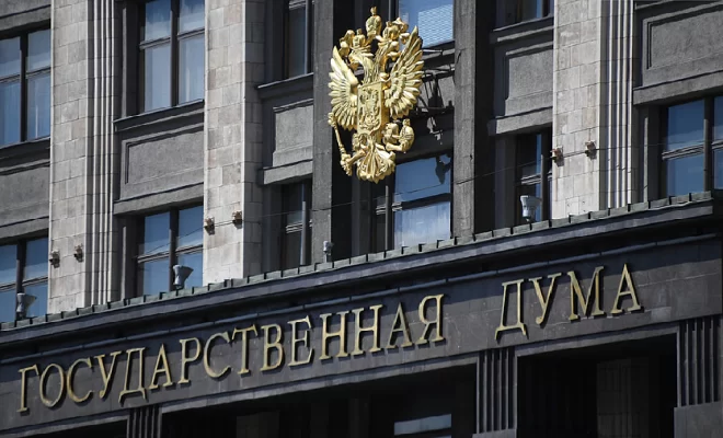 Госдума определилась со сроками рассмотрения закона о цифровом рубле