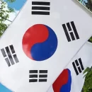 Власти Южной Кореи запускают систему отслеживания криптовалют