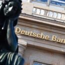 Deutsche Bank собирается инвестировать в немецкие криптокомпании