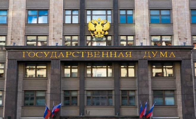 Госдума РФ приняла в первом чтении законопроект о слиянии финансовых площадок с блокчейн-платформами
