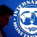 МВФ: Криптовалюту нельзя признавать платежным средством